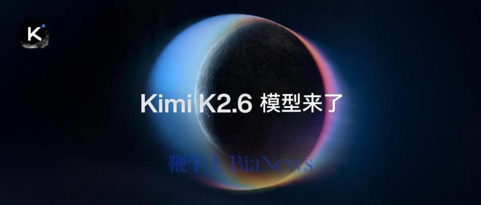 Kimi K3