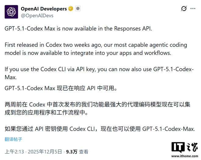 OpenAI降价 AI自我优化
