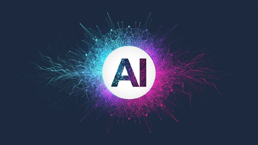 AI算力数据中心