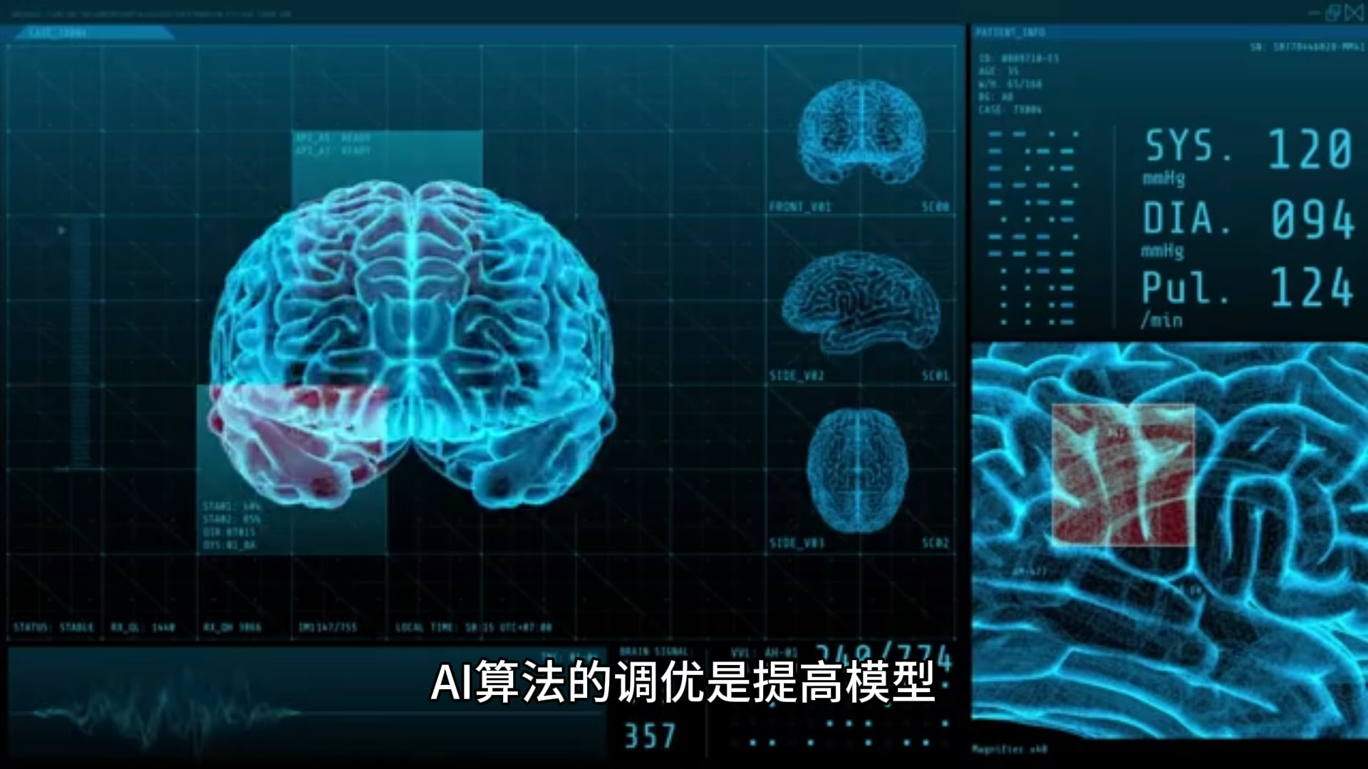 Astra AI数学证明配图