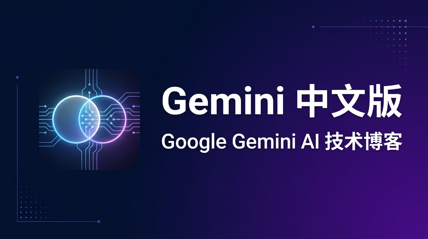 Gemini Robotics