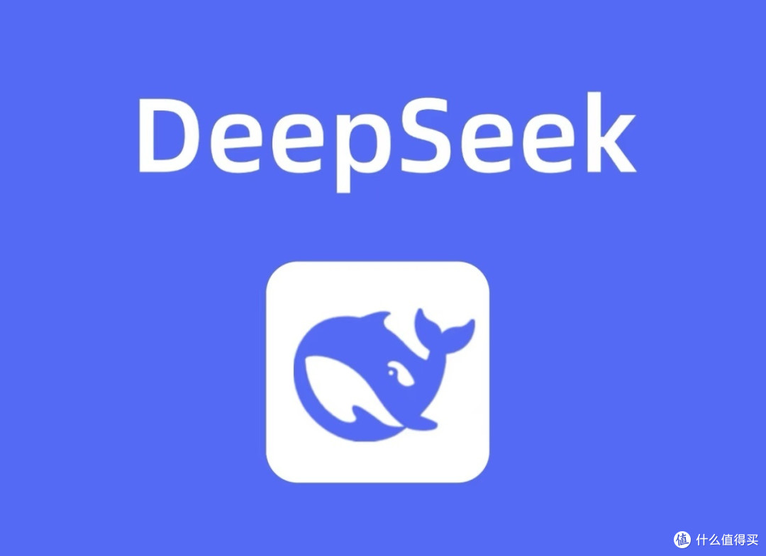 DeepSeek AI