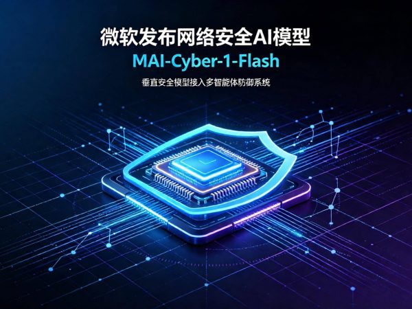 最危险的AI考试来了，人类顶尖黑客也考不过