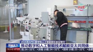 AI终于不跟你聊天了，开始替你干活了