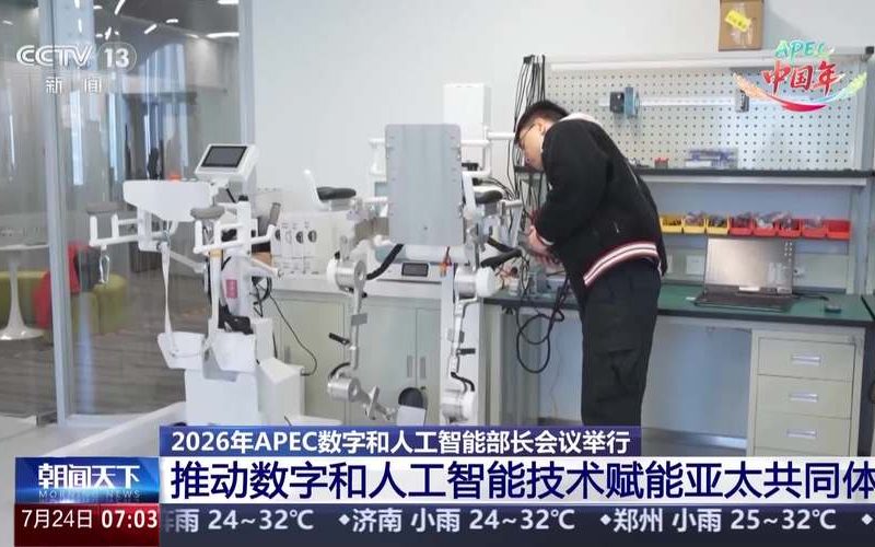 AI终于不跟你聊天了，开始替你干活了
