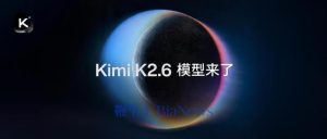 Kimi K3把2.8万亿参数开源了，硅谷坐不住了