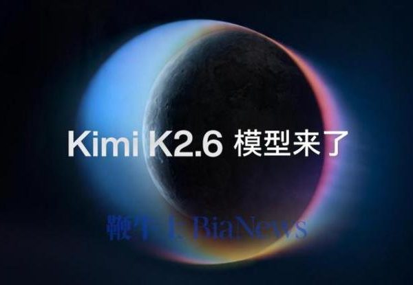 Kimi K3把2.8万亿参数开源了，硅谷坐不住了