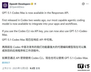 OpenAI降价80%背后：AI开始改自己的代码了