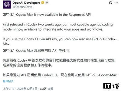 OpenAI降价80%背后：AI开始改自己的代码了