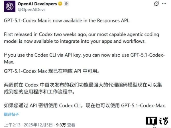 OpenAI降价80%背后：AI开始改自己的代码了