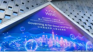 29国入群、总部落沪，中国开始给AI立规矩了
