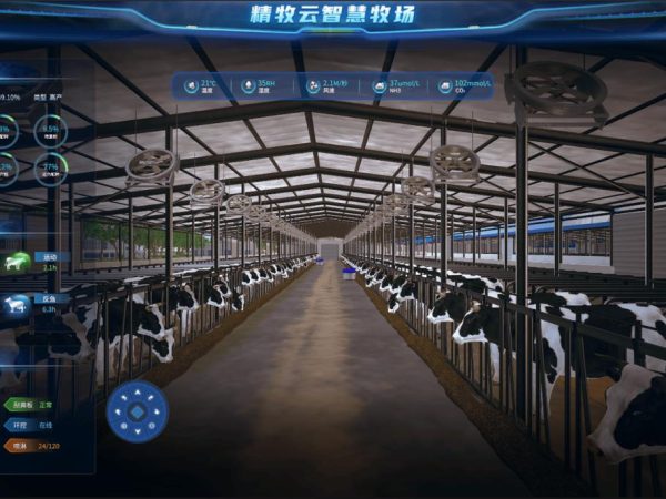 蒙牛来了45个“AI新员工”，第一个上岗的，是给奶牛看病的