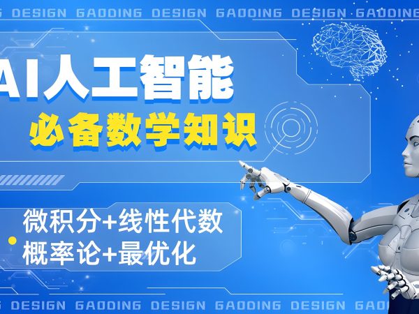 2000美元，AI把数学家几十年的活儿干完了