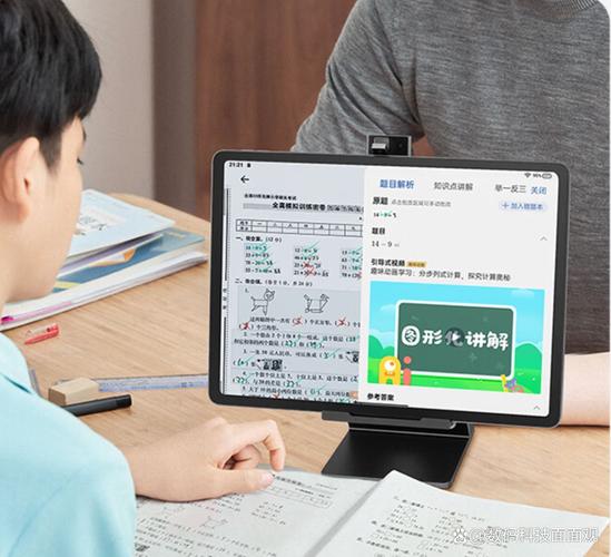 AI教育