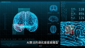 AI终于能解数学难题了，代价只要一台笔记本的钱