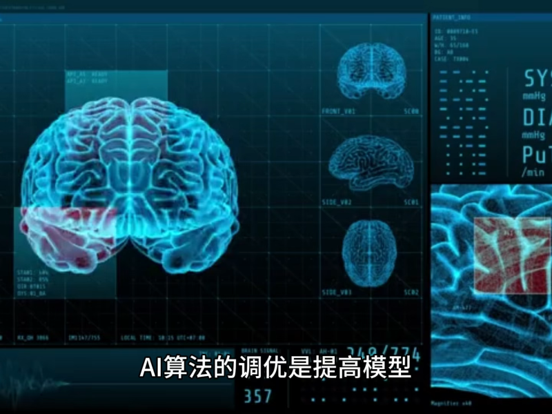 AI终于能解数学难题了，代价只要一台笔记本的钱