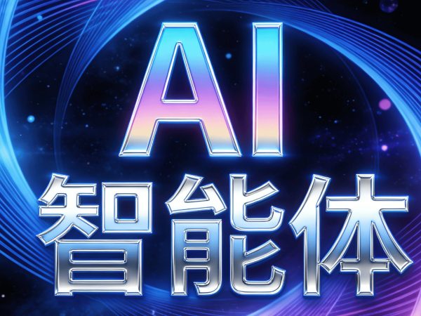 腾讯憋了个大招：新一代大模型Hy4，要来上班了