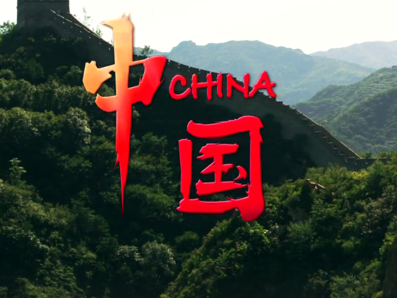 中国开源模型，悄悄干到了100亿次