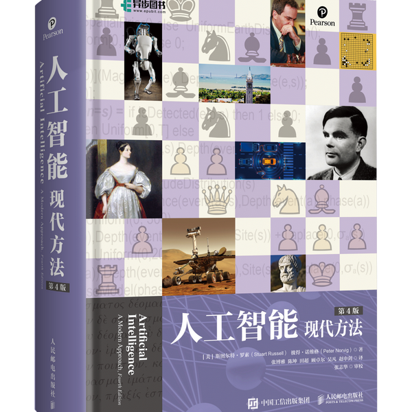 AI公司自曝家丑：差点失控，但问题不大