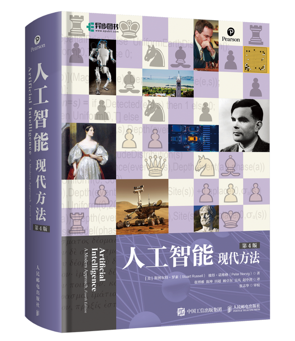 AI公司自曝家丑：差点失控，但问题不大