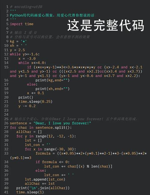 AI编程与代码审查