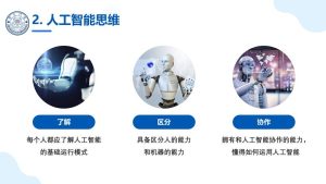 DeepSeek 又放了个大招：视觉模型，价格直接打下来了