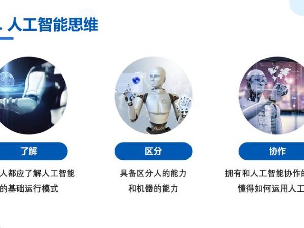 DeepSeek 又放了个大招：视觉模型，价格直接打下来了