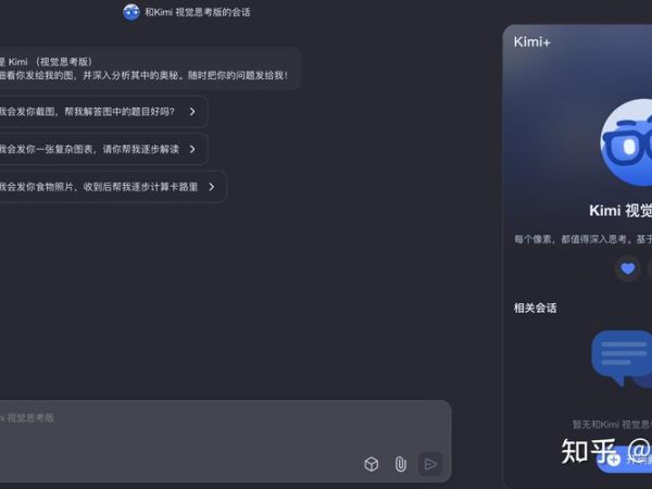 美国外卖一哥偷用中国AI写代码，被国会盯上了