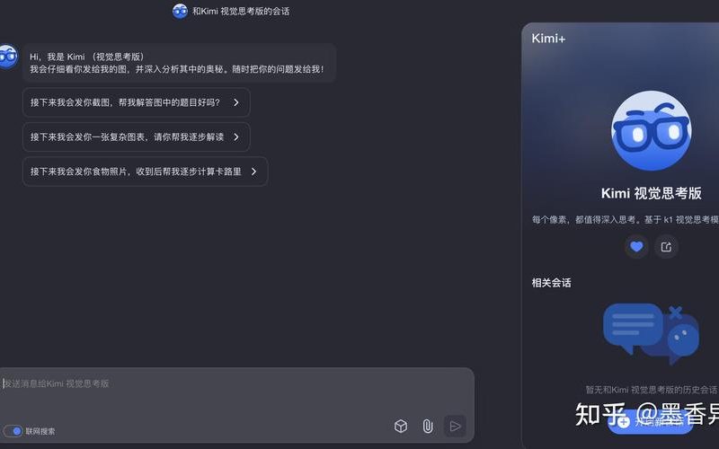 美国外卖一哥偷用中国AI写代码，被国会盯上了