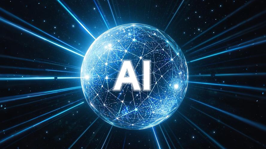 DeepSeek AI 配图