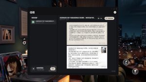 米哈游的AI游戏，活了不到30天