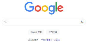 谷歌亲手杀死了自己的ChatGPT