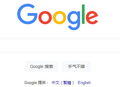 谷歌亲手杀死了自己的ChatGPT