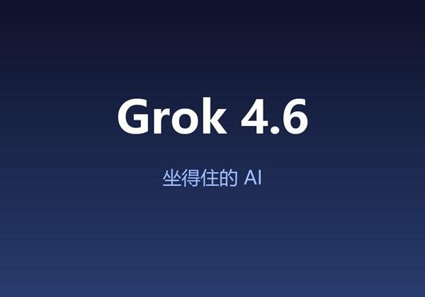 马斯克这次不比谁窗口大，比谁能坐得住