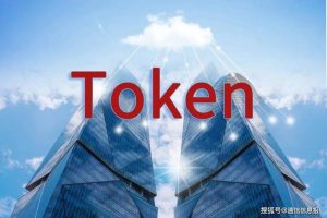 北京出台全国首部智能体专项政策：Token经济写入官方文件
