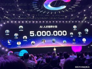 AI版图重绘：北京7081人，AI人才中国为何领先