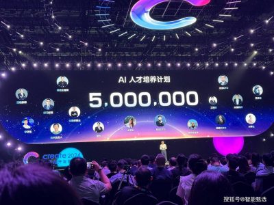 AI版图重绘：北京7081人，AI人才中国为何领先
