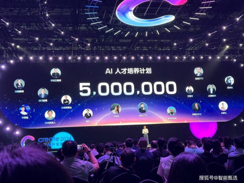 AI版图重绘：北京7081人，AI人才中国为何领先