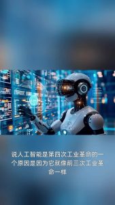 AI大模型会一直开源吗？