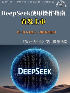 美团悄悄上线了一个AI平台，9万员工已经用了3万个Agent