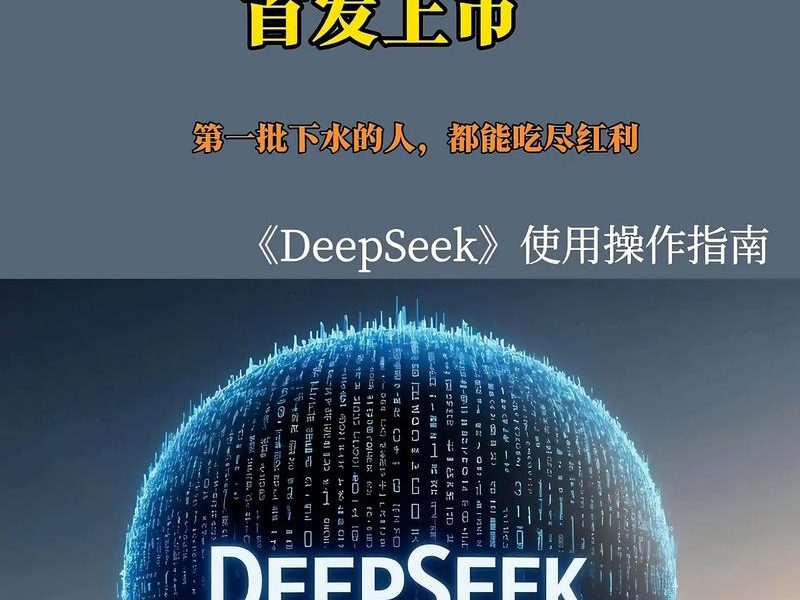 美团悄悄上线了一个AI平台，9万员工已经用了3万个Agent