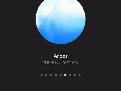 ChatGPT桌面应用上线语音模式：口述需求AI多线程干活，冲杯咖啡的功夫会议纪要就备好了