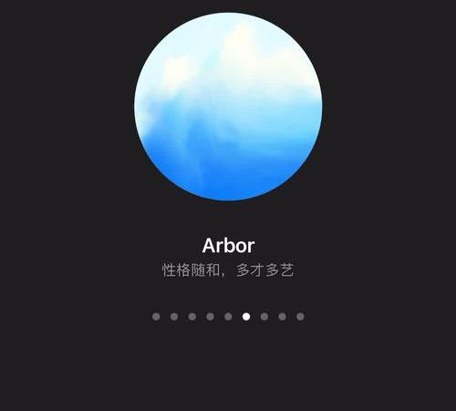 ChatGPT桌面应用上线语音模式：口述需求AI多线程干活，冲杯咖啡的功夫会议纪要就备好了