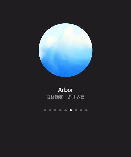 ChatGPT桌面应用上线语音模式：口述需求AI多线程干活，冲杯咖啡的功夫会议纪要就备好了