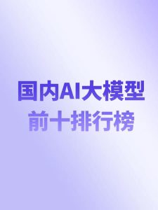 MiniMax扔了一颗炸弹