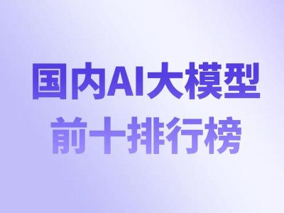 MiniMax扔了一颗炸弹