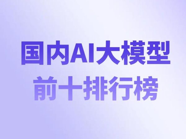 MiniMax扔了一颗炸弹