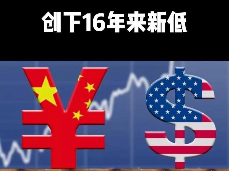 国产AI连放大招，硅谷的焦虑写在脸上了