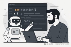 马斯克花600亿美元，买下了程序员天天用的Cursor