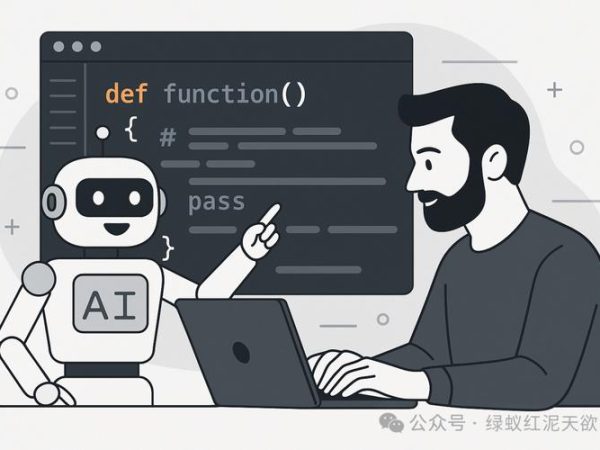 马斯克花600亿美元，买下了程序员天天用的Cursor
